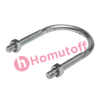 Хомут трубный сантехнический U-образная скоба (Россия) официальный сайт Homutoff